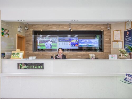 Vatica Beijing Miyun Town West Guoyuan Street Hote