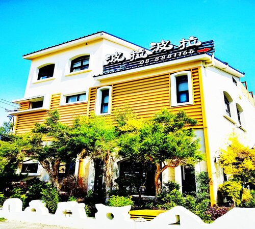 Bora Bora Bed And Breakfast