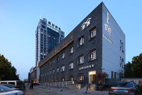 Luoyangyushe Boutique Hotel