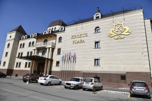 Krokus Plaza