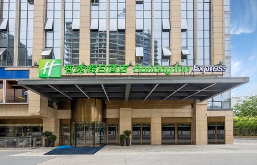 Holiday Inn Express Changsha Shengfu