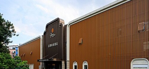 Zhimao Leisure Hotel