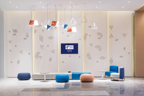 Holiday Inn Express Dongguan Marina Bay