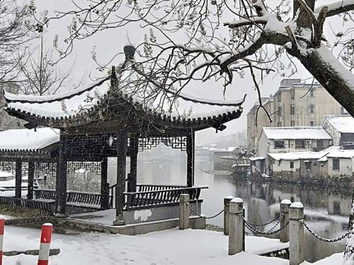 Greentree Inn Huzhou Wuxing District South Street