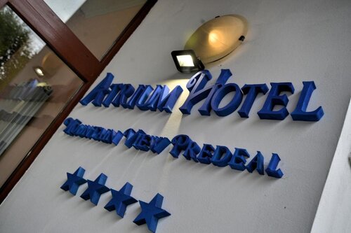 Atrium Mountain View