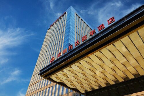 Wanda Realm Zhangzhou