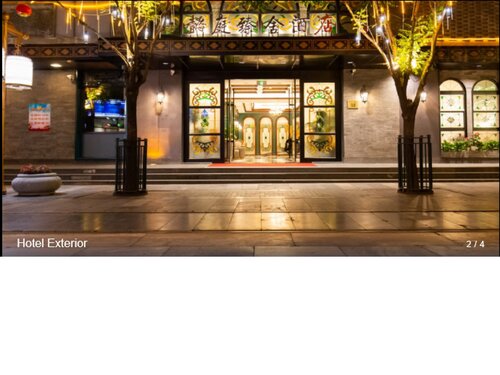 Yiting Zhenshe Hotel (Qianmen Walking Street)