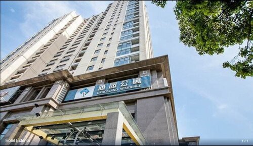 Changjiang International Graceland Service Res