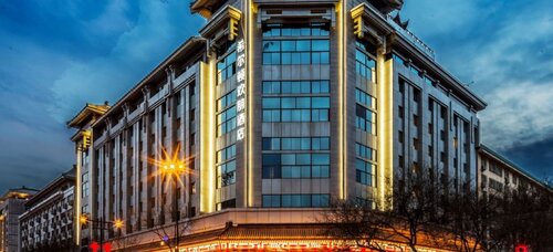 Hampton By Hilton Xi'An North Street