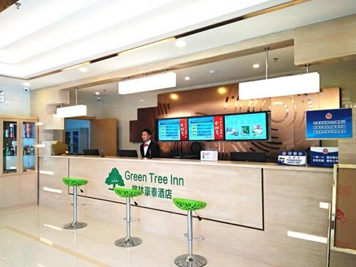 Greentree Inn Beijing Fangshan District Liangxiang