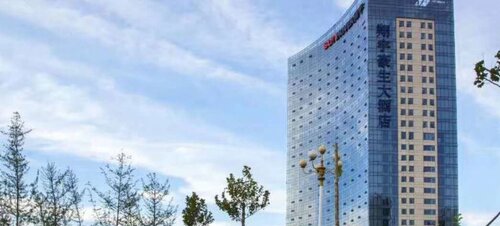 Howard Johnson Xiangyu Plaza Linyi