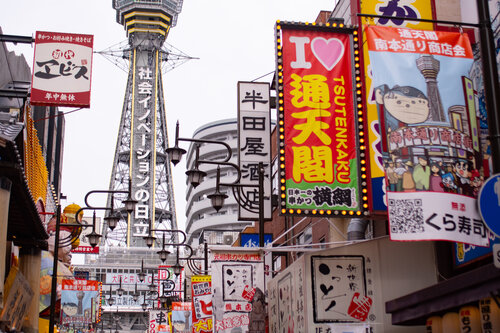 Hiyori Hotel Osaka Shinsekai (Joytel Hotel)