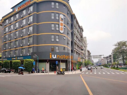 IU Hotelsa Guangzhou Zengcheng Gualv Road Wanda PL