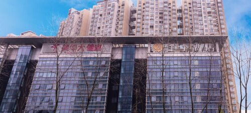 Ji Hotel (Hangzhou Star Avenue)