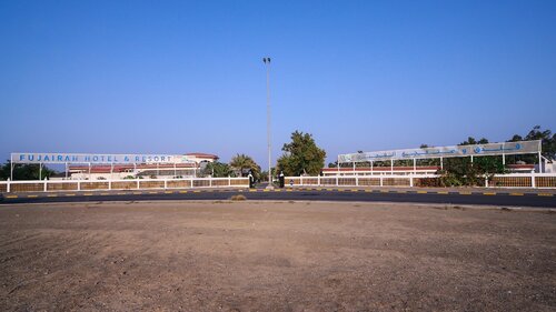 Fujairah Hotel And Resort