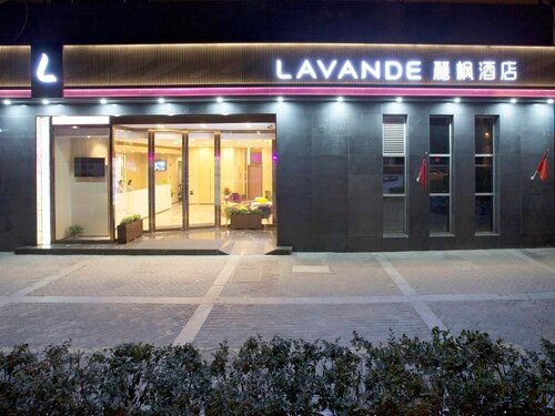 Lavande Hotels Nanjing Olympic Nanbu Daishan Xinch