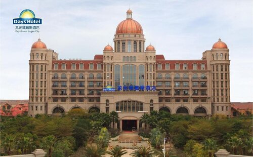 Days Hotel by Wyndham Logan City Huizhou