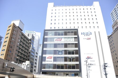 Hotel Monte Hermana Sendai