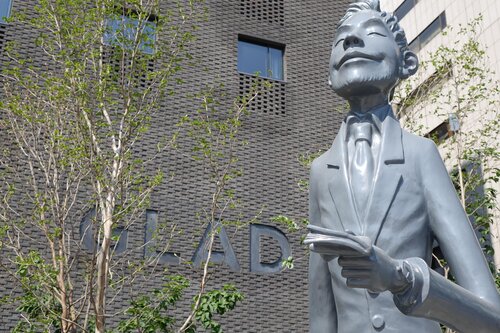 GLAD Hotel Yeouido (Design Hotels™)