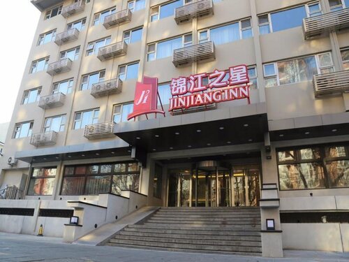 Jinjiang Inn Beijing Guangqumen