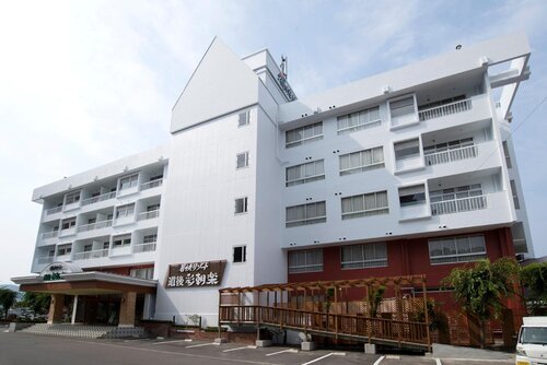 Yukai Resort Dogoonsen Dogo Saichoraku