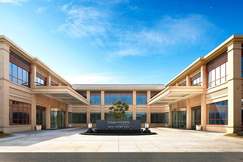 Four Points Sheraton Chengdu, Anren