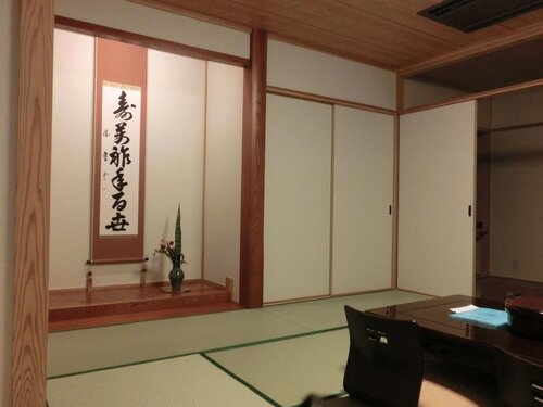 Jomon no Yado Manten