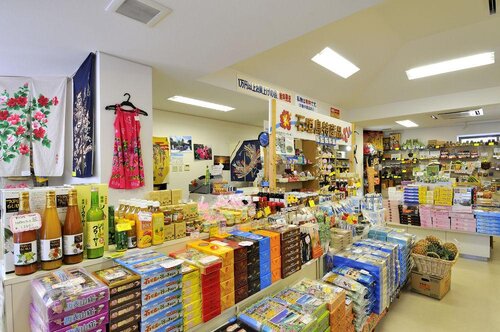 Fusaki Resort Village