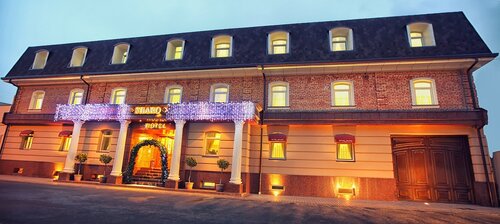 HL-309, ex Sharq Hotel