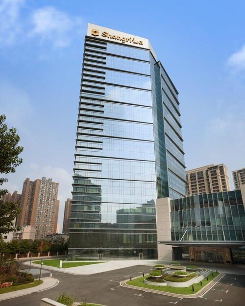 Shangri La Hotel Hefei