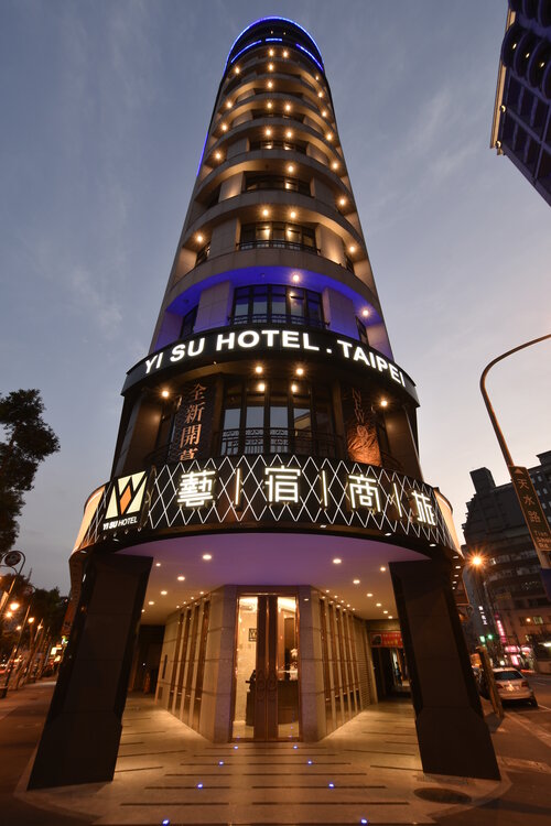 YI SU HOTEL – TAIPEI NINGXIA