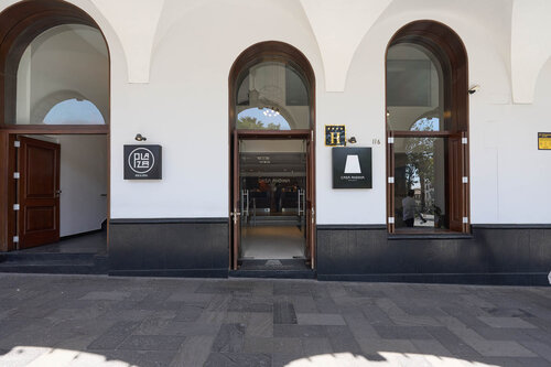 Casa Andina Select Arequipa Plaza