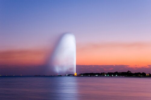 Holiday Inn Jeddah Gateway