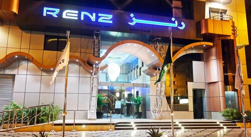 Renz Hotel Jeddah