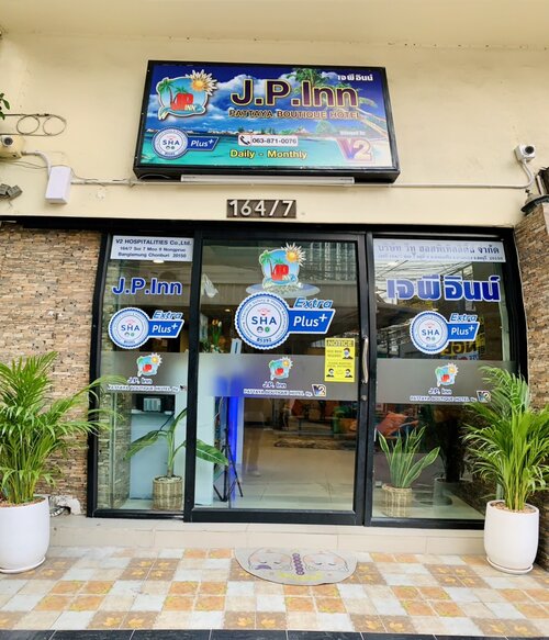 J. P. Inn Pattaya Boutique Hotel