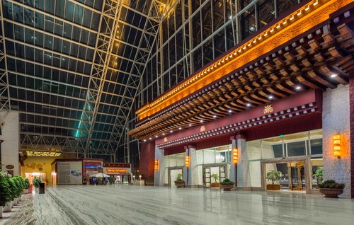 Intercontinental Lhasa Paradise Hotel