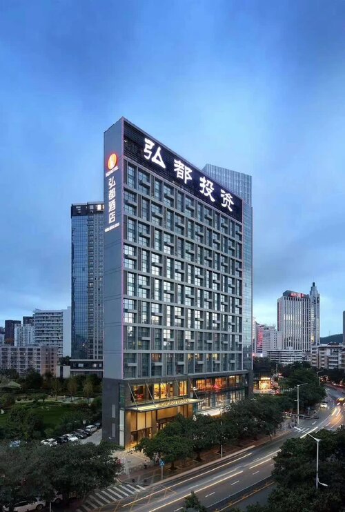 Hongdu Hotel Shenzhen