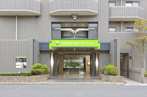 Flexstay Inn Shinurayasu