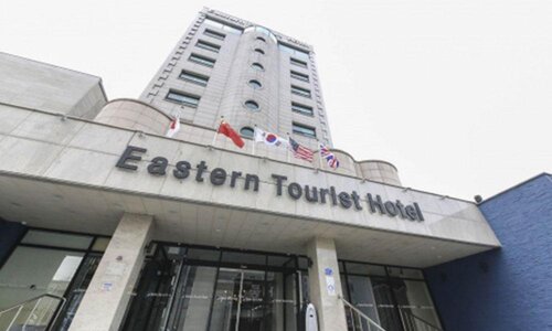 Eastern Hotel