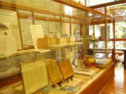Tsutaya Ryokan
