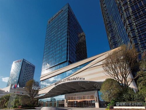 Wanda vista kunming