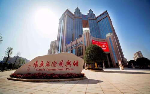 WorldHotel Grand Jiaxing Hunan