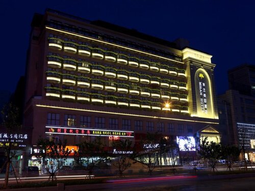 Hangzhou Milan Garden Hotel