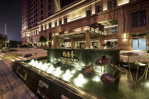 Hangzhou Diaoyutai Hotel