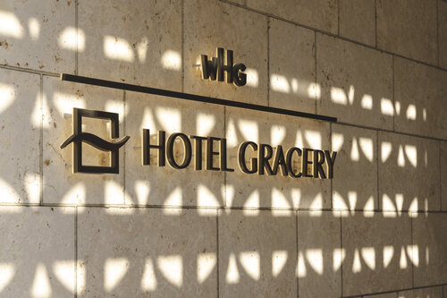 Hotel Gracery Naha