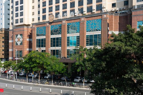 Ji Hotel Guangzhou Tianhe East Railway Station