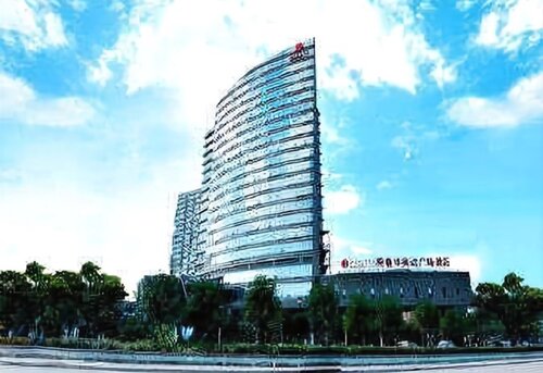 Ramada Plaza by Wyndham Shaowu