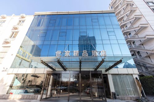 Beijing Saga Hotel