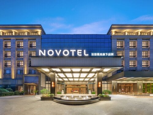 Novotel Shanghai Hongqiao International Airport