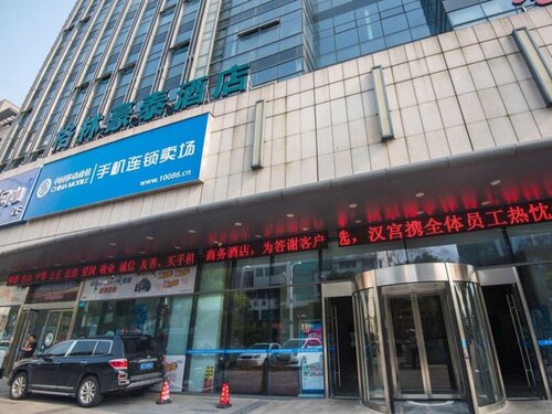 GreenTree Inn Suzhou Dongwu North Road Business Ho